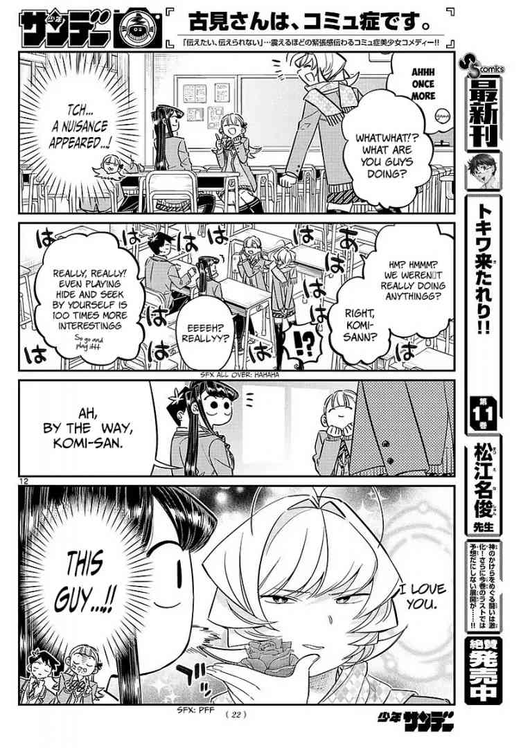 Komi Can